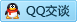 QQ在线咨询271447044